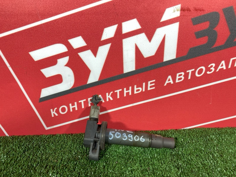 Катушка зажигания, 1500 рублей, Солонцы