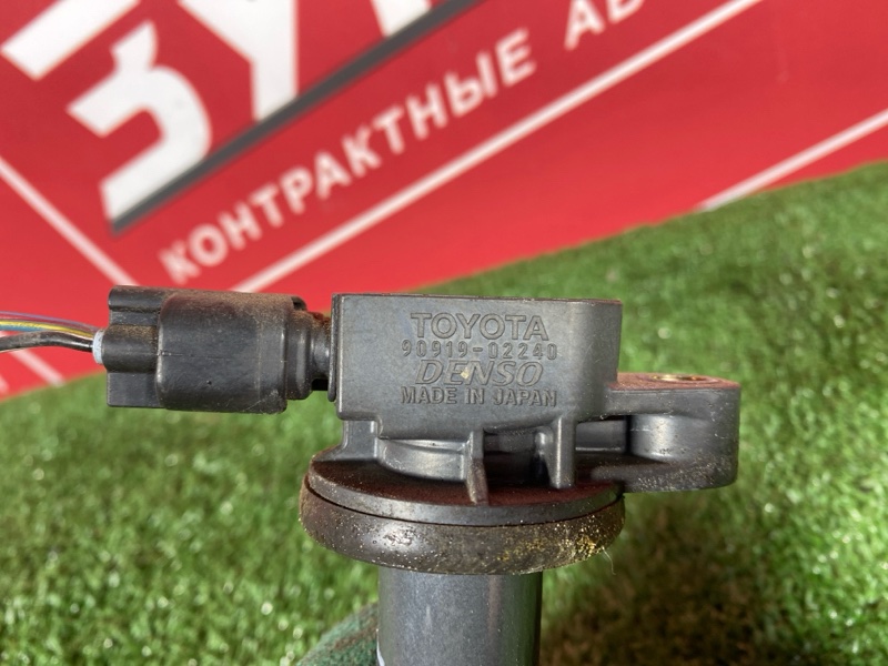 Катушка зажигания, 1500 рублей, Солонцы