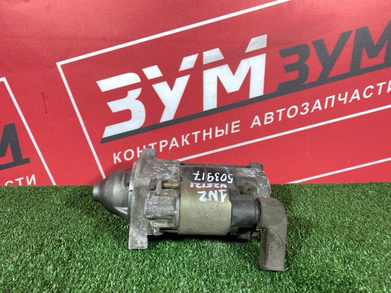 Стартер, 4800 рублей, Солонцы