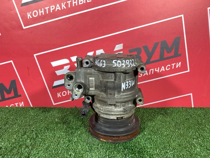 Компрессор кондиционера, 1500 рублей, Солонцы