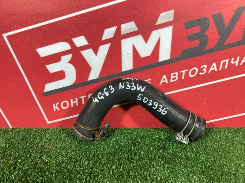 Патрубок радиатора, 1000 рублей, Солонцы