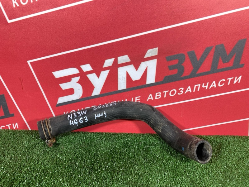 Патрубок радиатора, 1000 рублей, Солонцы