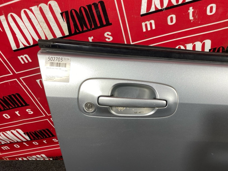 Дверь боковая, 7000 рублей, Солонцы