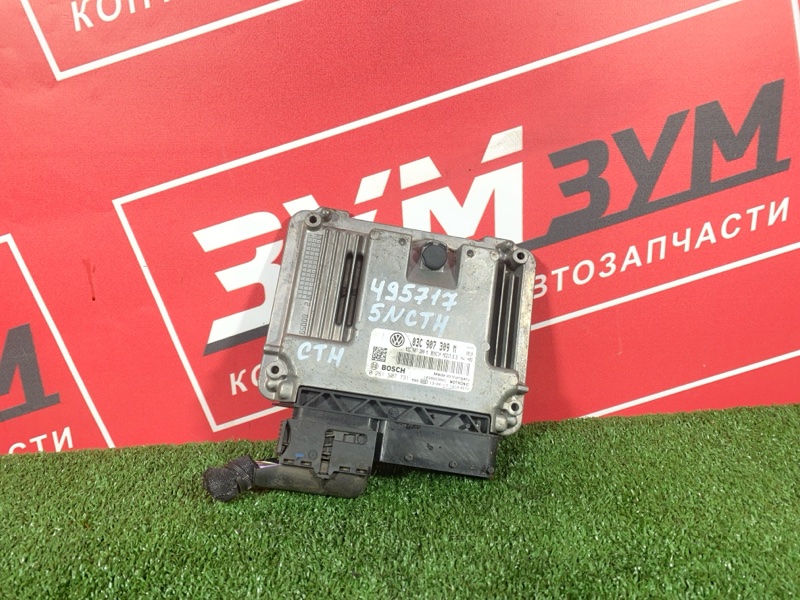 Компьютер (Блок управления), 9000 рублей, Солонцы