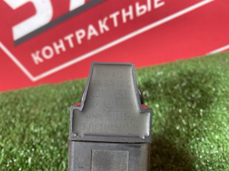 Катушка зажигания, 1700 рублей, Солонцы
