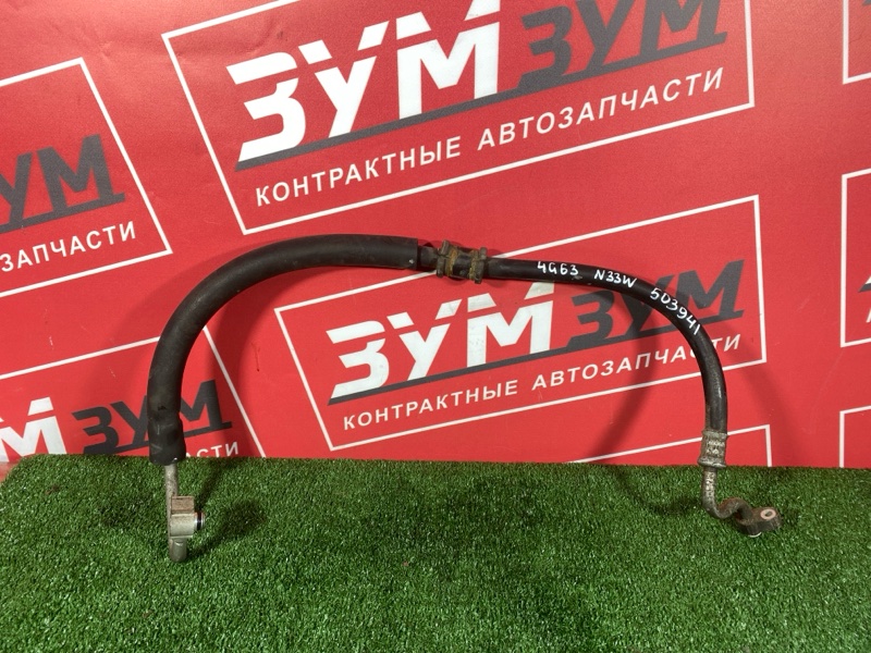 Шланг кондиционера, 500 рублей, Солонцы