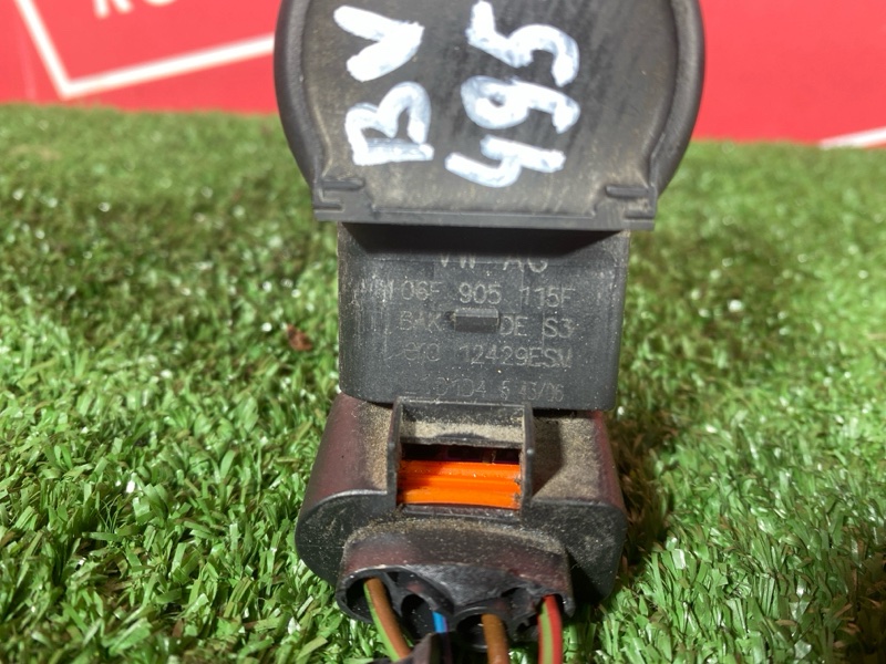 Катушка зажигания, 1400 рублей, Солонцы