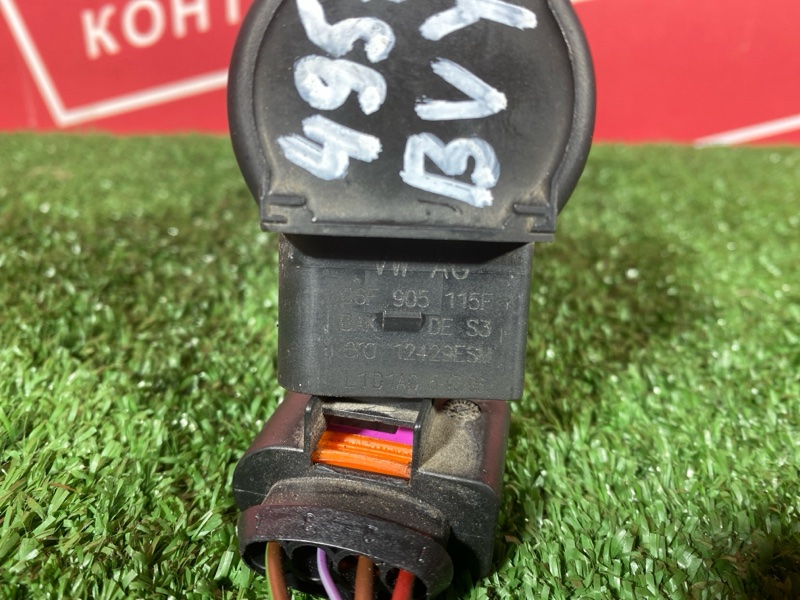 Катушка зажигания, 1400 рублей, Солонцы