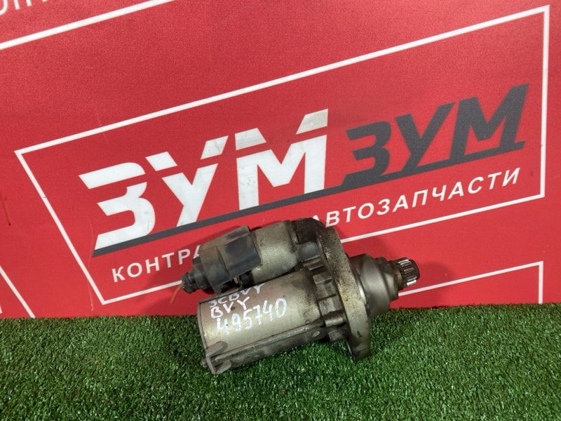 Стартер, 3500 рублей, Солонцы