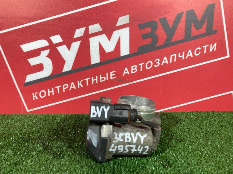 Заслонка дроссельная, 5000 рублей, Солонцы