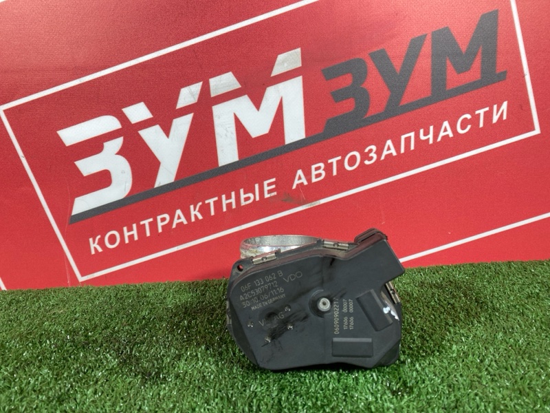 Заслонка дроссельная, 5000 рублей, Солонцы