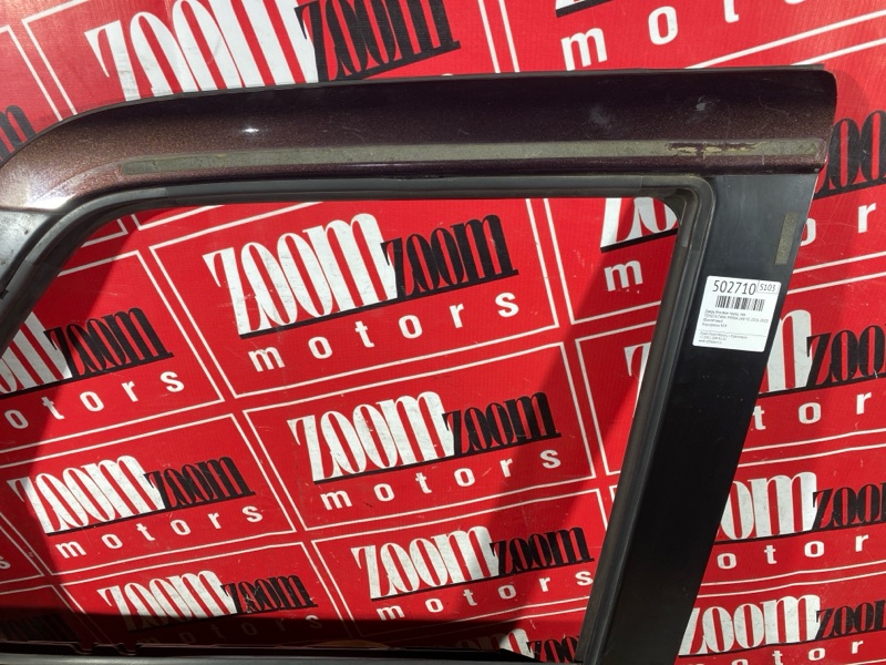 Дверь боковая, 26000 рублей, Солонцы