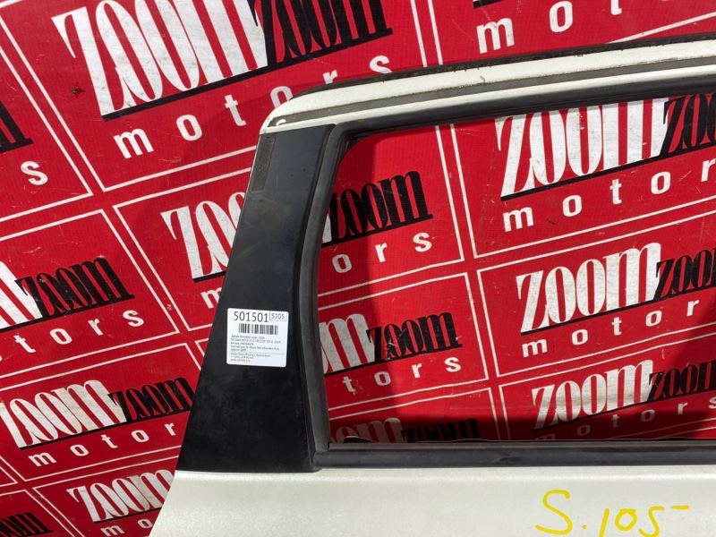 Дверь боковая, 20000 рублей, Солонцы