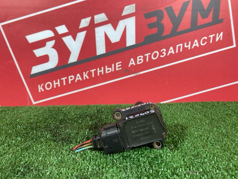 Катушка зажигания, 1300 рублей, Солонцы