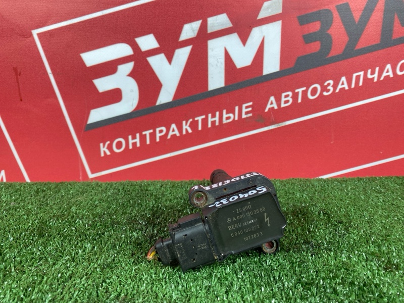 Катушка зажигания, 1300 рублей, Солонцы