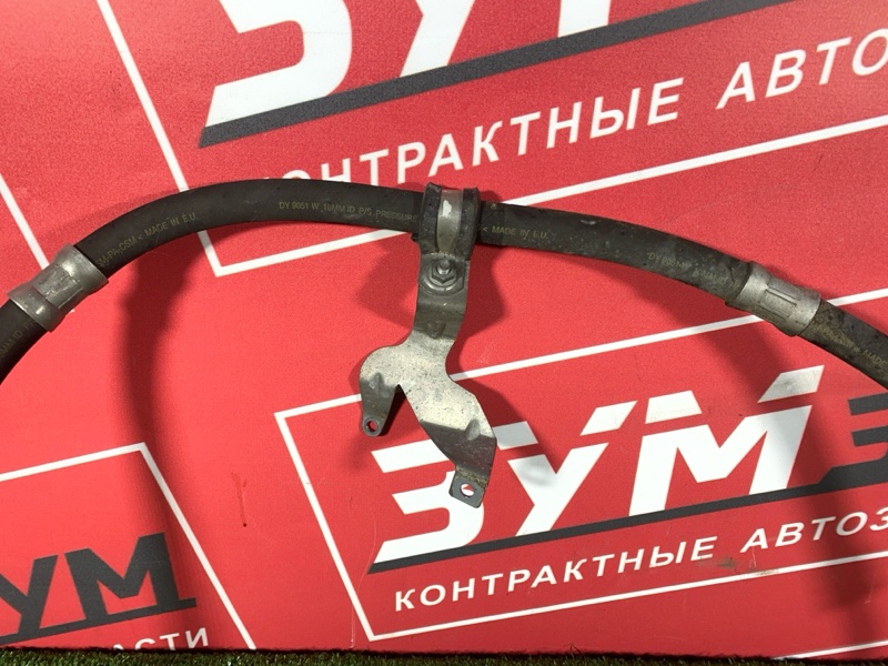 Шланг гидроусилителя, 2000 рублей, Солонцы