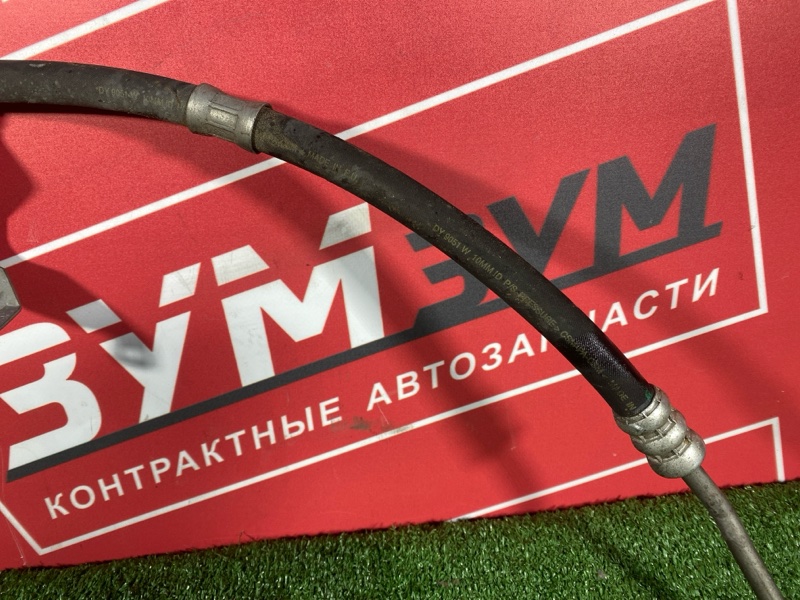 Шланг гидроусилителя, 2000 рублей, Солонцы