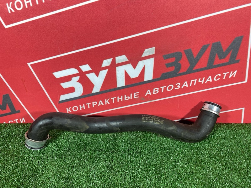 Патрубок радиатора, 1000 рублей, Солонцы