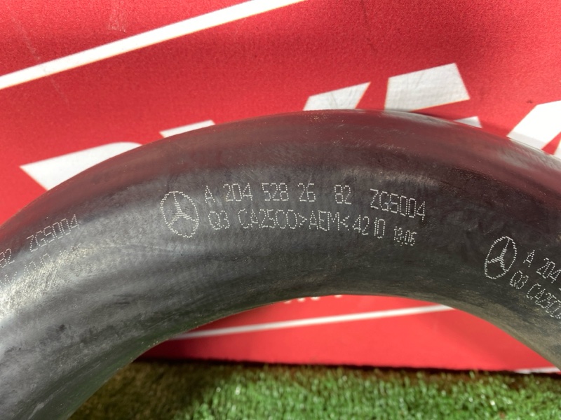 Патрубок интеркулера, 1800 рублей, Солонцы