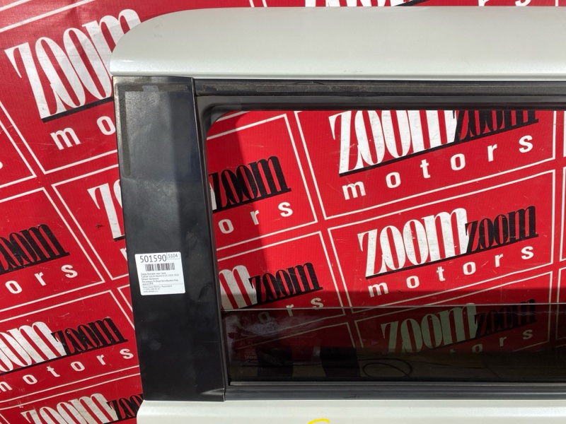 Дверь боковая, 15000 рублей, Солонцы