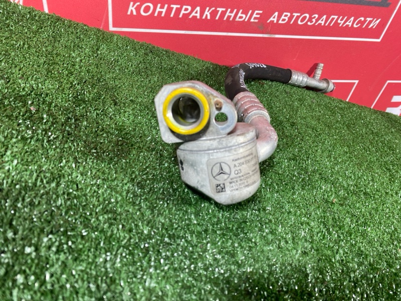 Шланг кондиционера, 800 рублей, Солонцы