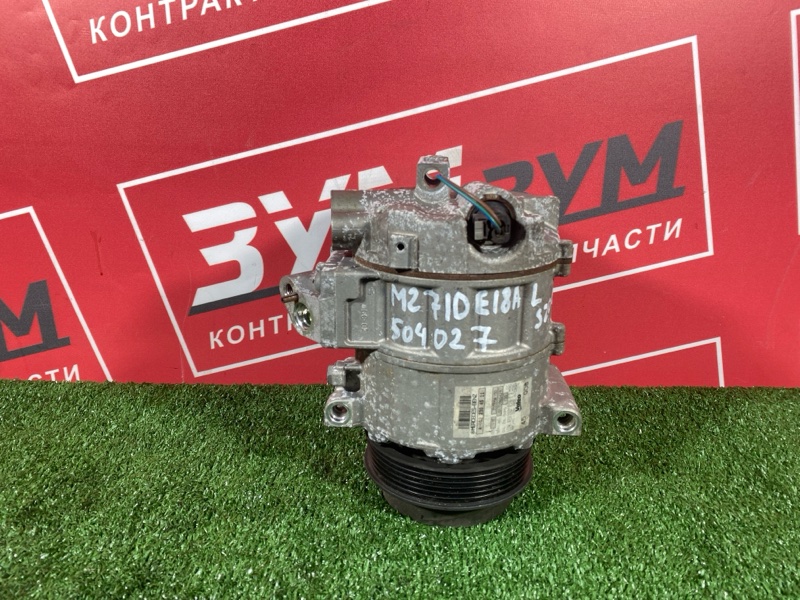 Компрессор кондиционера, 14000 рублей, Солонцы