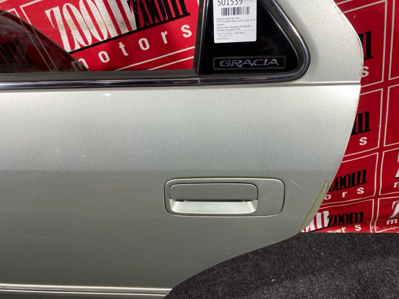 Дверь боковая, 13000 рублей, Солонцы