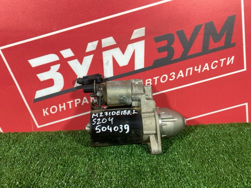 Стартер, 4500 рублей, Солонцы