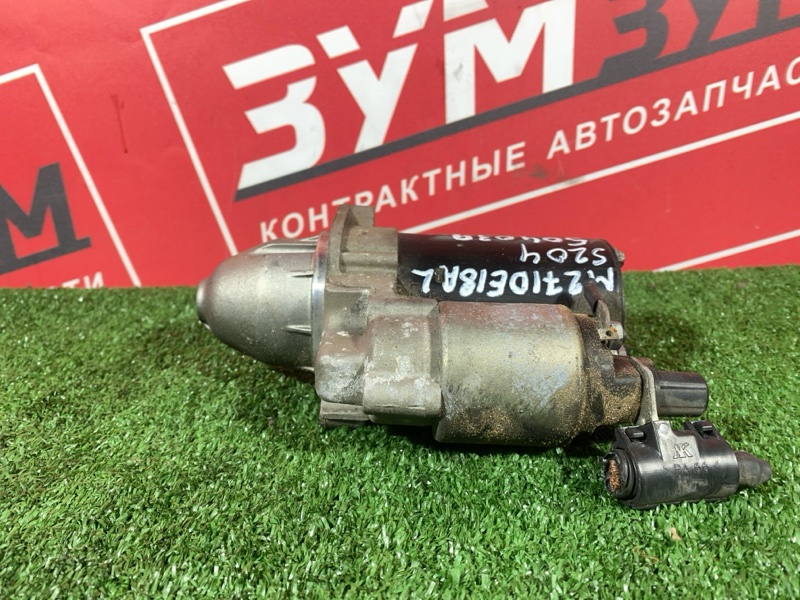 Стартер, 4500 рублей, Солонцы