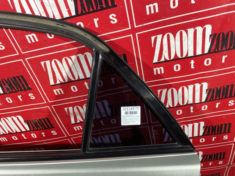 Дверь боковая, 4500 рублей, Солонцы