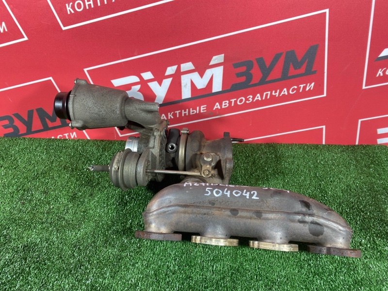 Турбина, 23000 рублей, Солонцы