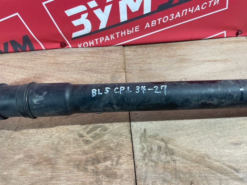 Карданный вал, 3400 рублей, Солонцы