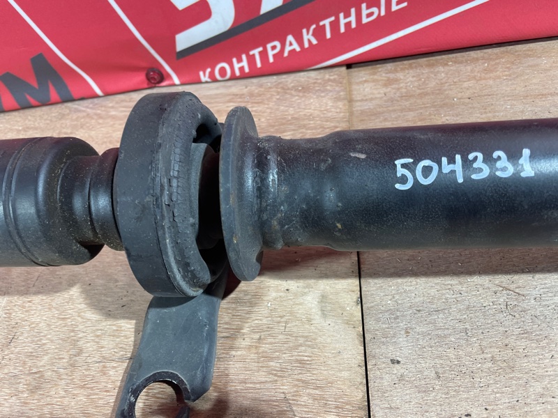 Карданный вал, 3800 рублей, Солонцы