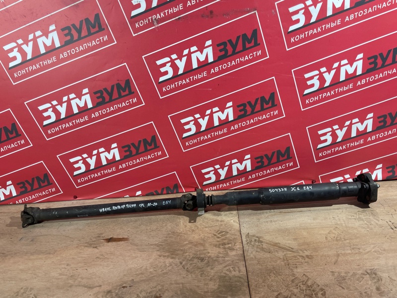 Карданный вал, 3500 рублей, Солонцы