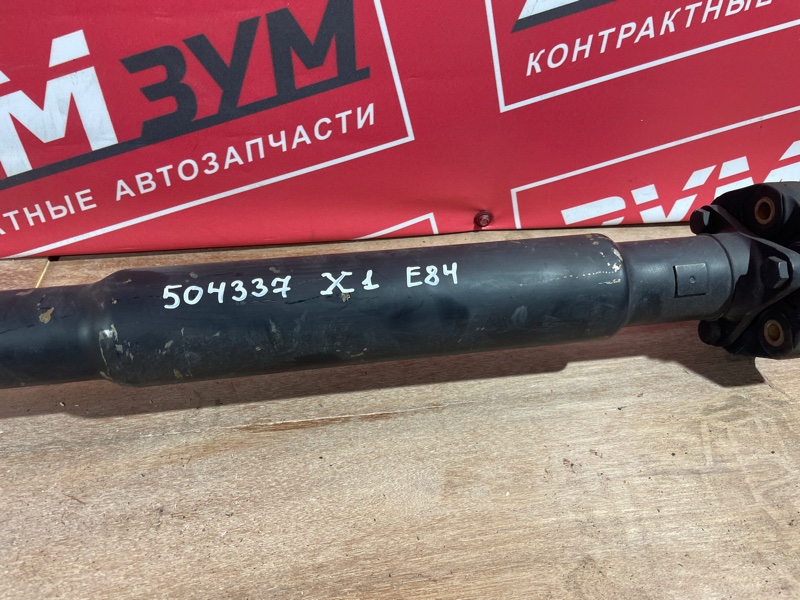 Карданный вал, 3500 рублей, Солонцы