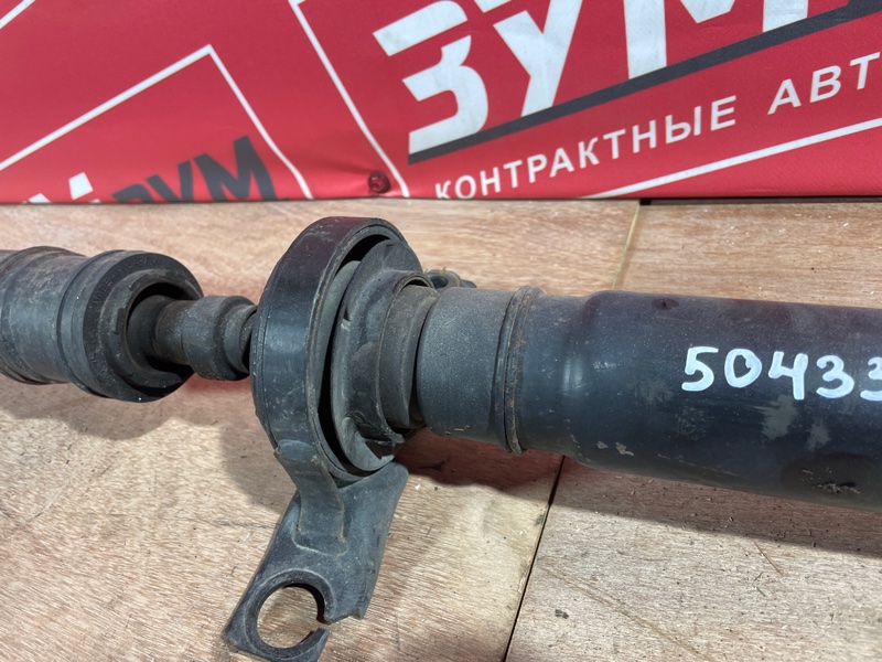 Карданный вал, 3400 рублей, Солонцы