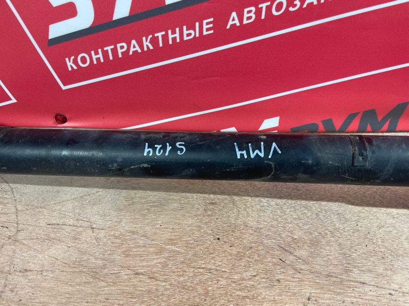 Карданный вал, 4800 рублей, Солонцы