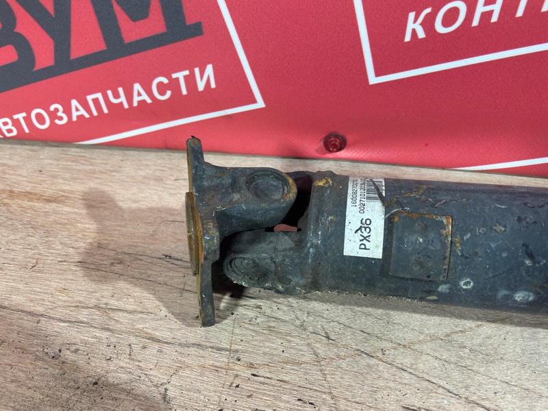 Карданный вал, 3800 рублей, Солонцы