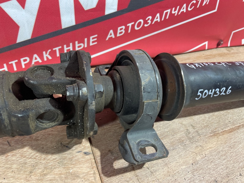 Карданный вал, 3800 рублей, Солонцы