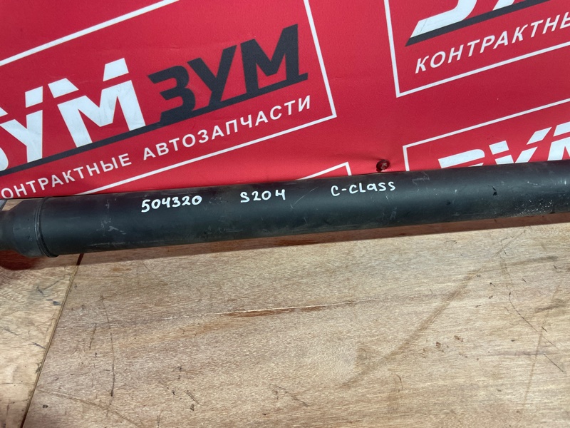 Карданный вал, 4000 рублей, Солонцы