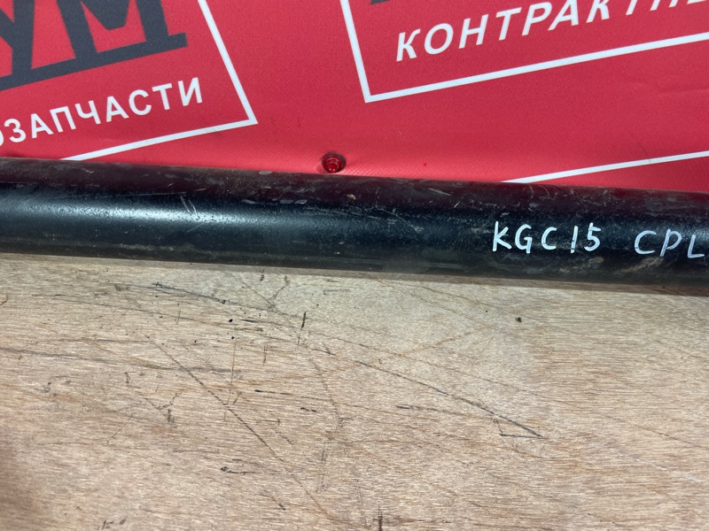 Карданный вал, 2500 рублей, Солонцы