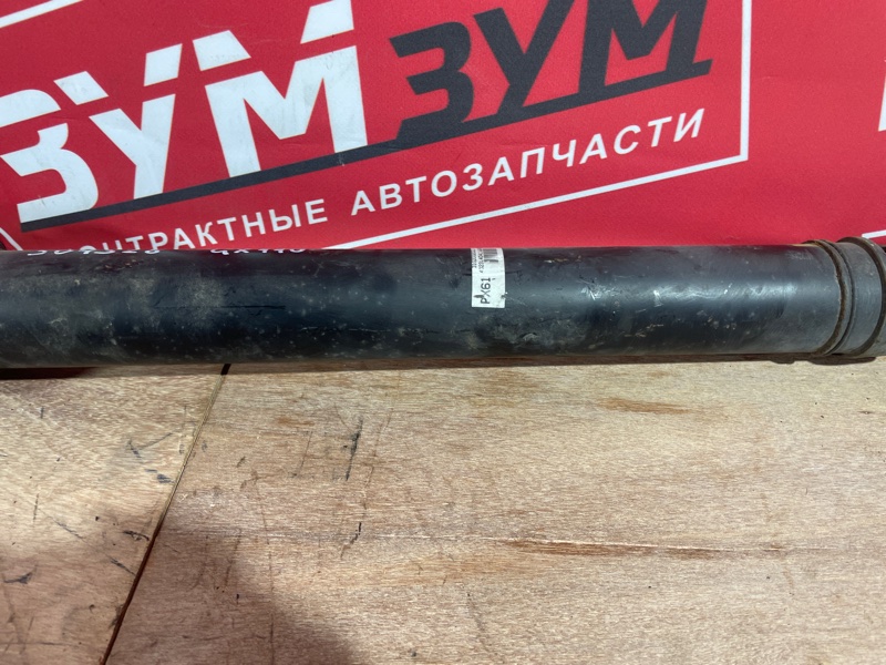 Карданный вал, 3800 рублей, Солонцы