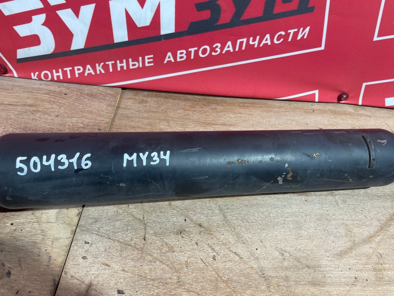 Карданный вал, 2400 рублей, Солонцы