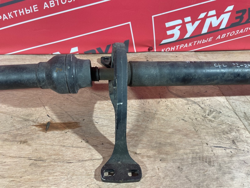 Карданный вал, 5000 рублей, Солонцы