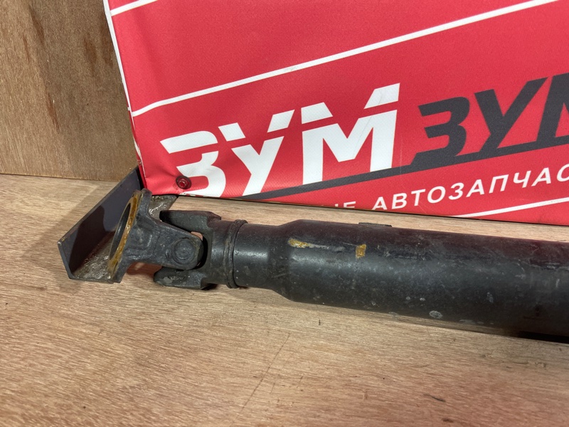 Карданный вал, 10000 рублей, Солонцы