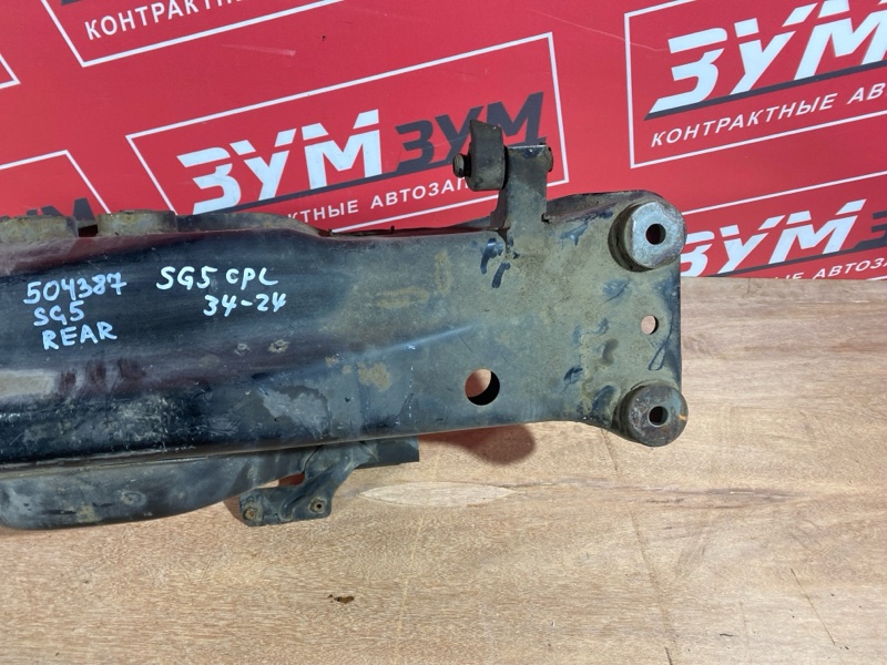 Балка поперечная, 10000 рублей, Солонцы