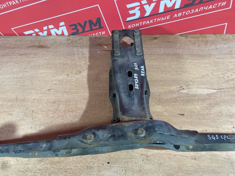 Балка поперечная, 1600 рублей, Солонцы