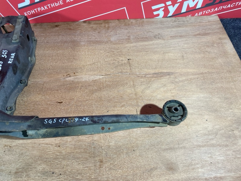 Балка поперечная, 1600 рублей, Солонцы