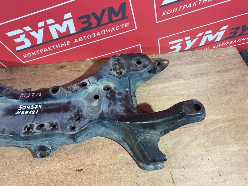 Балка поперечная, 1500 рублей, Солонцы