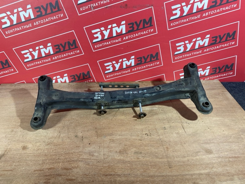 Балка поперечная, 8500 рублей, Солонцы